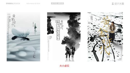 巴黎艺术工艺大学联盟学士证书